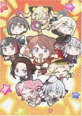 恋爱暴君动漫全集完整版 封面