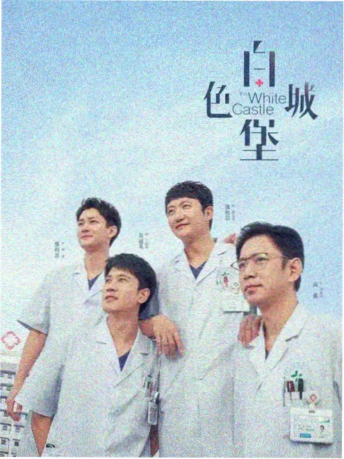 恋爱暴君 特典补完段落 缩略图