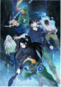 恋爱暴君 蓝光重制版 封面